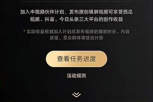 188体育网页版在线登录截图4